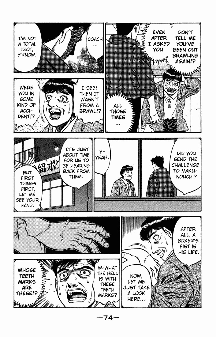 Hajime no Ippo Chapter 466 16